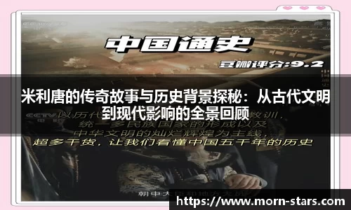 足球直播在线直播观看免费直播吧