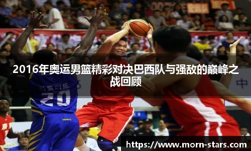 足球直播免费高清直播