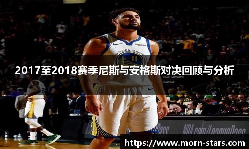 足球直播在线直播观看免费直播吧